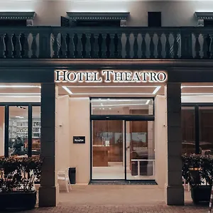 Theatro- Center **** Тирана